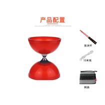 Hualing diabolo for beginners ten-color bell fixed shaft one shaft double-head diabolo shaking diabolo diabolo specialty