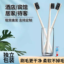 Disposable toothbrush set with soft bristles for hotels hotels home hospitality travel and business trips special independent packaging and portable packaging