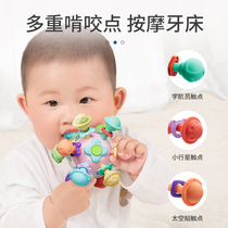 Manhattan Atomic Ball Baby Toys 0-1-year-old Puzzle Early Teach Baby 3 To 6 Months Grip Training 4 Grindles