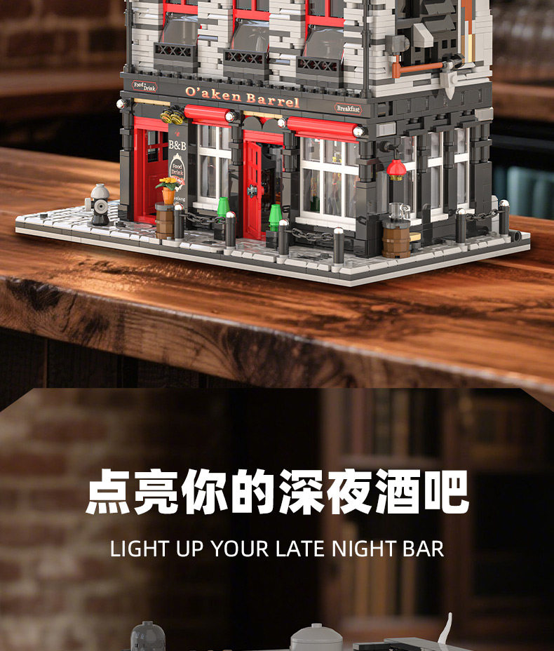 2368PCS MOC O'Aken Barrel Pub Bausteine Stadt Street View Idee Retro Taverne Modulare Modell Montage Puzzle Spielzeug Kinder geschenk – Detail 2