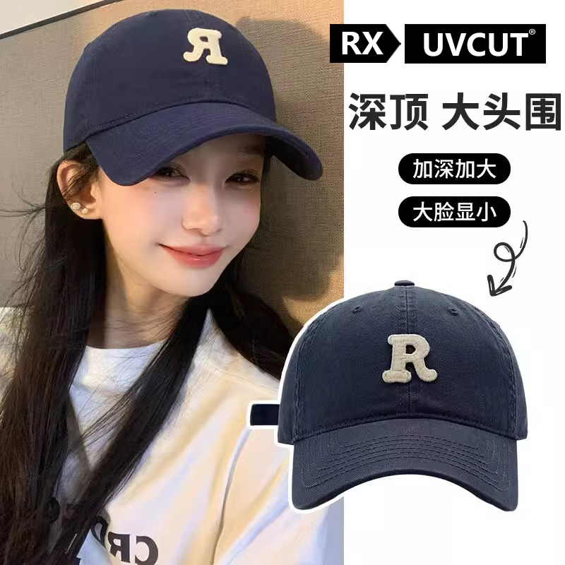 RX UVCUT公式サイト正規品大きい頭囲Rロゴベースボールキャップ春秋新作韓国版小顔ファッションダックビルキャップ