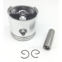 Yamaha Outboard Piston Kit 9 9 15HP 6E7 11635-00 Two-stroke Motorboat Piston Ring