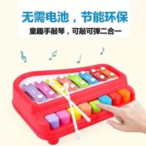 Childrens eight-note musical instrument can knock and play two-in-one bus toy musical instrument that can play small piano for 1 to 3 years old