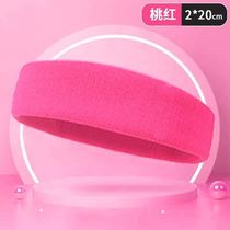 Fabric trendy antiperspirant belt for women spring and summer accessories for men and women new European and American headbands hot style face wash elastic headband light weight