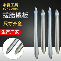 Repair and change bicycle tires motorcycle tire removal tools flat crowbars tire installation crowbars reinforced electric vehicles
