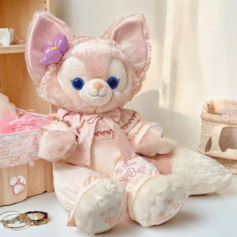 ぬいぐるみ 女の子 Mサイズ Lingna Lina 人形 Belle 大きな人形 彼女への誕生日プレゼント