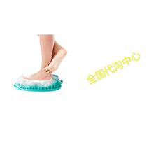Shower Foot Scrubber Foot Cleaner and Massager SPA Tired
