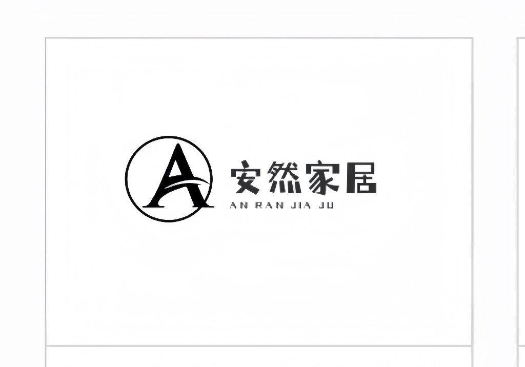 AnRan安然家居