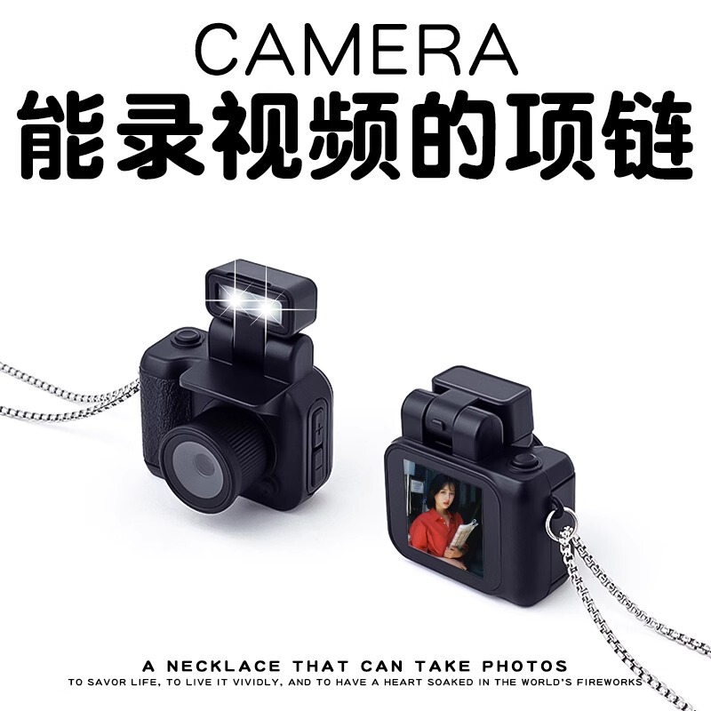 Mini Camera Student Campus Small Camera Portable Retro Ccd High-Definition Vlog Digital Camera Travel