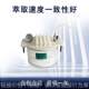 Laboratory circular solid phase extraction device 12-bit 24-bit solid phase extraction instrument Sample extraction equipment