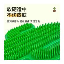 Xinjiang Corner Cat Device Scrubbing Wall Device Scratching Toy Face Itching Rubbing and Brushing for Hair Removal