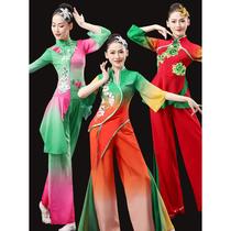 Yangko costume performance costume 2023 new fashion transitional color Jiaozhou Yangko fan handkerchief dance suit art test for women