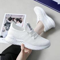 Women oes Lace Up Sneakers for Tennis oe Outdoor Flat