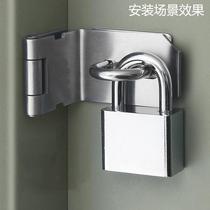 Honggong right angle door lock 90 degree door buckle corner latch door bolt hasp anti-theft padlock door lock 3 inch enterprise