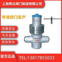 FDZ63Y anti-theft flat gate valve butt welding flashlight integrated acid and alkali resistant stainless steel