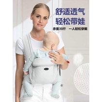 bebebusCUBY baby carrier baby front hug type lightweight baby waist stool hugger support when going out simple breathable baby carrier
