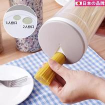 Noodle crisper kitchen cereal noodle sealed box refrigerator drain fresh box frozen storage box storage box