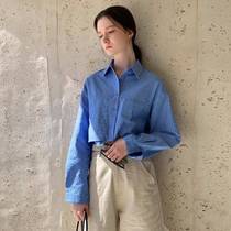 Ruixin Korean style long-sleeved striped shirt womens 2024 spring new style petite short style commuting top