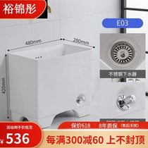 Color mop pool household pier mop pool ceramic sanitary balcony rectangular high foot wash mop floor basin CTE03