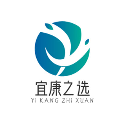 宜康之选