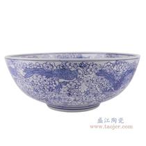 Blue and white porcelain bowl flower and bird ceramic large bowl large soup bowl large household boiled fish large bowl pickled fish basin