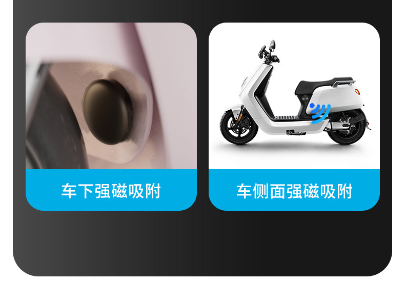 Dual-System Universal Global Positioning Device Gps for Cars, Trucks, and Motorcycles, Anti-Theft and Anti-Loss Device with Magnetic Attachment and Long Battery Life