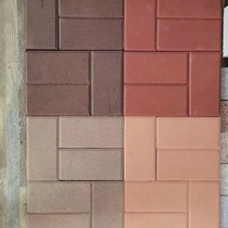 Sintered bricks 200x100x50 red FOB Yuntian permeable bricks landscape bricks paving bricks starting from 10 pieces