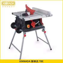 XINNADA T8E table saw 2200W 10-inch precision wood floor household panel cutting electric chainsaw