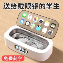 38th Goddess Day birthday gift for girls to give to their besties and girlfriends a practical high-end coming-of-age gift for eighteen-year-old girls