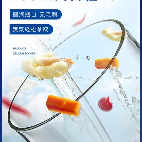 罐子缸咸菜加厚家用大号四川泡菜 腌坛玻璃泡菜坛子密封菜