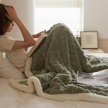 Taskin velvet blanket blanket nap blanket sofa blanket winter thickened coral velvet blanket towel covered blanket warm