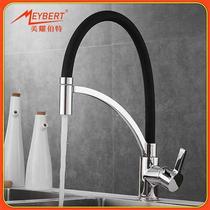 All-copper kitchen faucet black hot and cold pull-out splash-proof American washbasin sink universal rotating faucet
