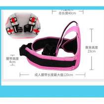 Protective childrens straps straps battery car protection motorcycle riding baby riding child safety belt] electric