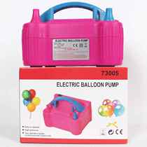 73005 Electric Balloon Machine Double Hole Electric Air Balloon Pump Balloon Inflator Electric Balloon Inflator Pump Inflator