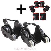 Skate wheel four-wheel auxiliary % light-emitting PU childrens starry sky light wheel heelys shoes hot roller skates roller skates