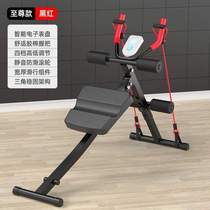 Slimming rolling machine to train lazy peoples abdominal muscles] Abdominal fitness equipment abdominal beauty equipment abdominal exercise home fitness and weight loss