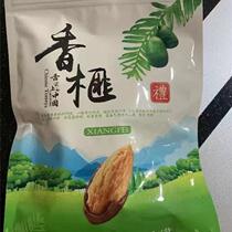 Jinyouwei Torreya Seed Новое поступление 2023 Zhuji Fengqiao Specialty Xiangfei Сухофрукты Torreya Seed Kernel 500 г Ореховые жареные семена