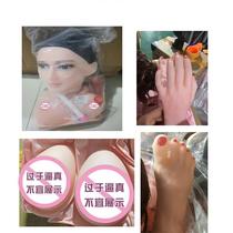 Full body thickened inflatable doll that can be inserted into male masturbation device split solid doll rear entry adult sex toy