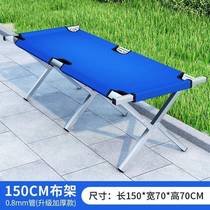 Night market stall folding shelves stall table floor push stall shelf floor stall folding table portable stall shelf