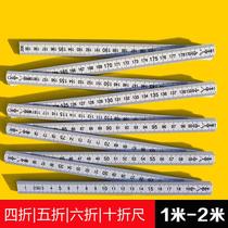 Multifunctional 1m 2m folding ruler 45610 folding drawing ruler double scale plastic yellow 1m 60% off)