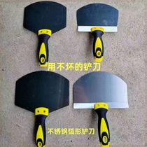 Stainless steel curved ash board fan-shaped mud holder ash shovel thickened feeder oiler bricklayer plastering putty ash shovel