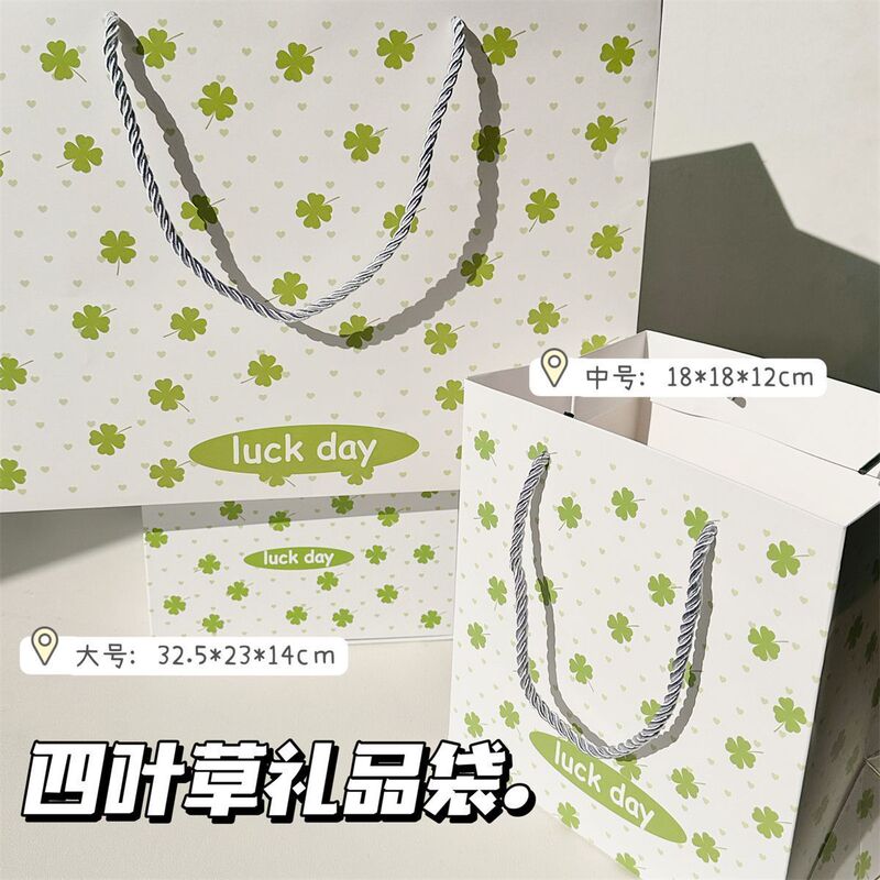 Original Four-Leaf Clover Gift Bag, High Aesthetic Value, ins Tote Bag, Thickened Large-Capacity Storage Bag, Birthday Gift