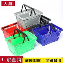 Supermarket shopping basket trolley with wheel support shopping basket Internet celebrity snack convenience store thickened large plastic portable direct sales