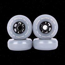 Yibao drift board large wheel 100 mm upgraded street walking wheel
