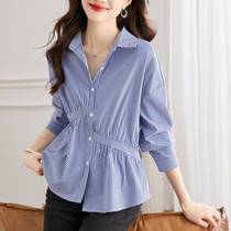 Asymmetric pleated blue striped shirt womens long-sleeved autumn design niche top pure cotton white shirt