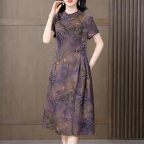 2024 New Xiangyunsha Silk Dress Womens High-End Retro Mulberry Silk New Chinese Style National Style Cheongsam Mothers Wear