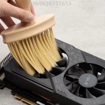 Brush soft cleaning mechanical cleaning laptop desktop brush cleaning keyboard gap cleaning brush dust removal