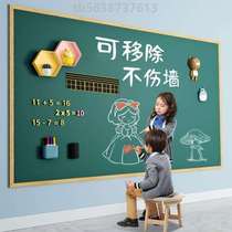 Home baby green board small blackboard magnetic absorption can be used for blackboard children teaching erasing wall thickness removal