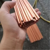 Copper square tube Copper square tube for hot spot induction coil 12*12*1 5 Electric furnace copper coil