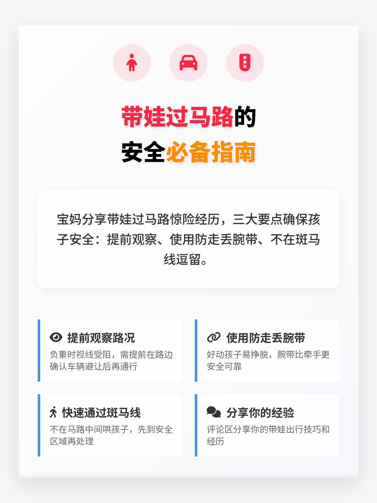 ����ǧ����Ȯ�ӹ������� ��Щ��ȫ��ʶҪ����